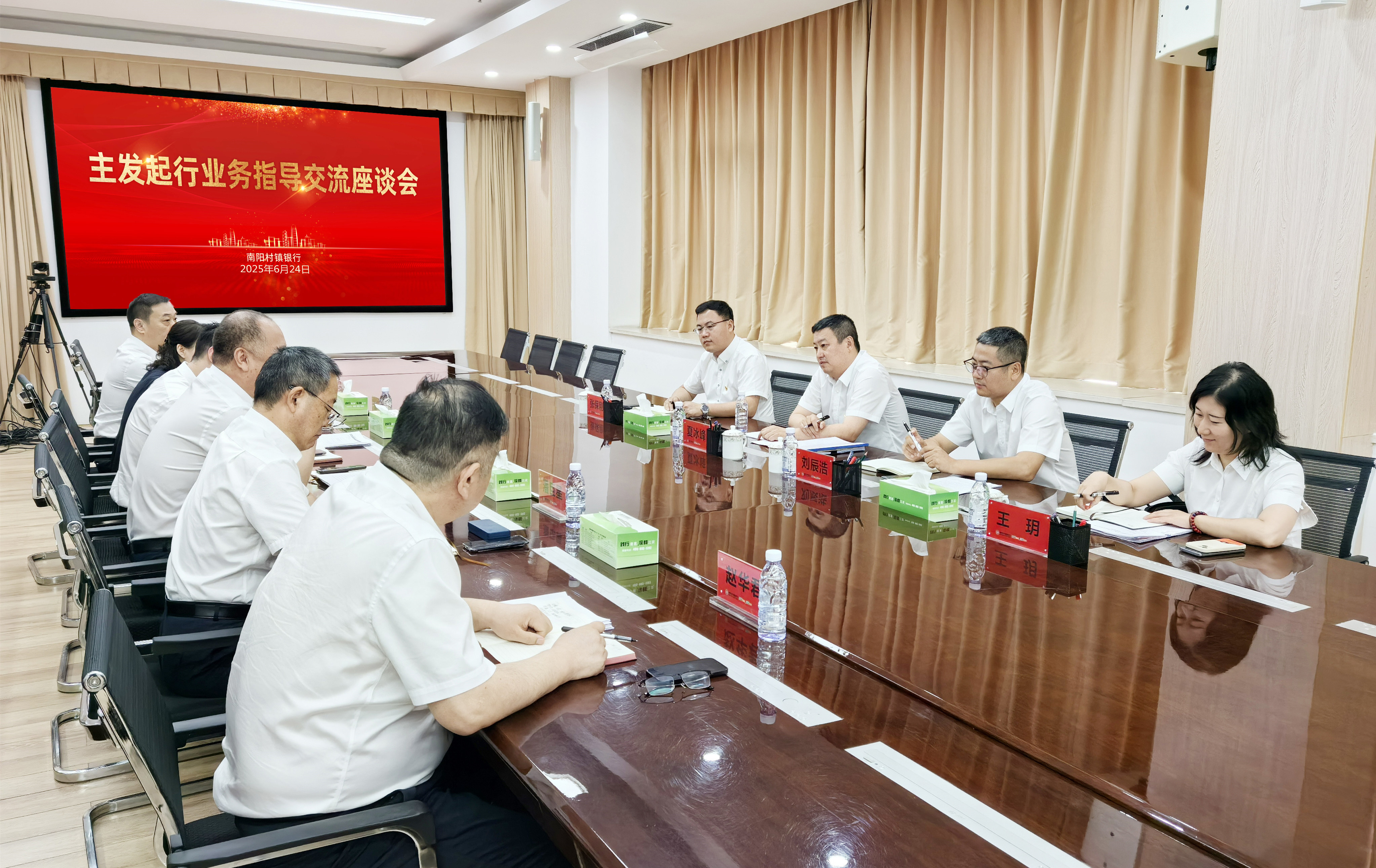 微信圖片_20250624171941
